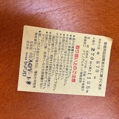 飾り棚　本棚の画像