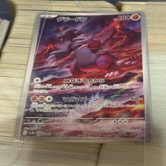 ポケモンカード　約1500枚！オマケつき♪の画像