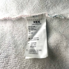 バスローブ（COTTON ON KIDS, コットンオンキッズ）の画像