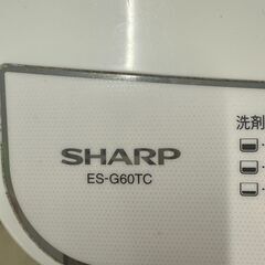 【ジャングルジャングル滋賀草津店】ジモティ来店特価!!　洗濯機　シャープ　ES-G60TC　2018　J-251047の画像