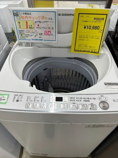 【ジャングルジャングル滋賀草津店】ジモティ来店特価!!　洗濯機　シャープ　ES-G60TC　2018　J-251047