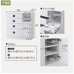 美品　色はオークの画像