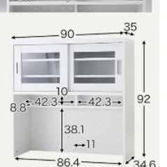 美品　色はオークの画像