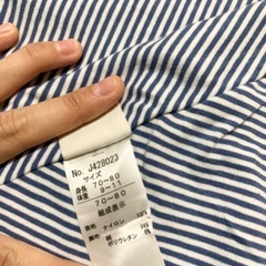 【中古美品】ポンチョ　BREEZE サイズ70〜80の画像