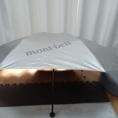 Mont-bell モンベル  ライトグレー シルバー 日傘 UVカット 　訳あり(^-^;の画像