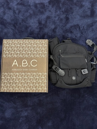 エアバギー だっこひ抱っこ紐