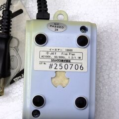 エアーポンプ　ＧＥＸ　AIR1000S　メダカ　金魚等　観賞魚飼育専用　保管品の画像