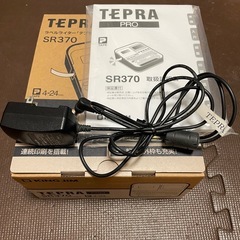 テプラ　TEPRA PRO SR370の画像