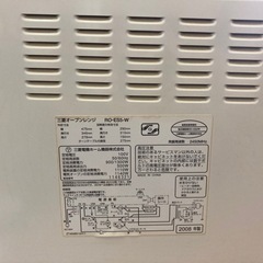 【取引中】中古　オーブンレンジの画像