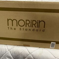 【ジャパネットたかた】 ロイヤル羽毛掛ふとん JRF601SH シングル ローズ S モリリン 寝具 MORiRiN the Standard ② A0693の画像
