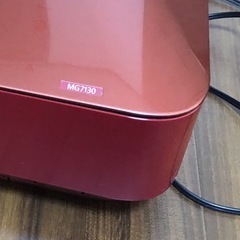 『お話し中』
プリンターと予備インクの画像