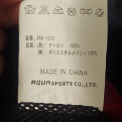 👨ジャンパー(サイズ→3L)★防水？現物確認どうぞの画像