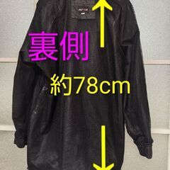 👨ジャンパー(サイズ→3L)★防水？現物確認どうぞの画像