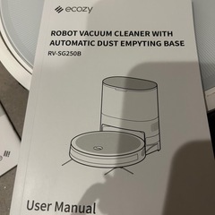 美品　ロボット掃除機 ecozy LS-04の画像