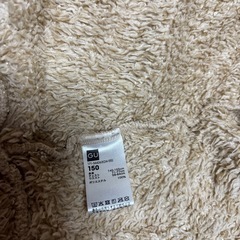 GUボア生地ルームウエアー上下セットの画像