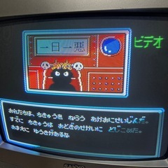 ファミコンソフト　パラソルヘンべえの画像