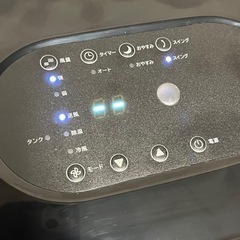 スポットエアクーラーの画像