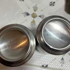 （アサヒ1本入ってます）お酒８缶の画像