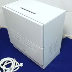 TR14◆パナソニック◆23年 食器洗い乾燥機 NP-TA4 ストリーム除菌洗浄の画像