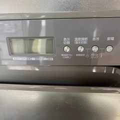 三菱ノンフロン冷凍冷蔵庫 MR-S40M-T形の画像