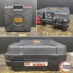 【久留米】【引き取り限定】【中古品】MAX マックス HV-R32G1 ねじ打機 ターボドライバ 25-32mm 1.8-2.3MPa ※ケース止め具が1つありません(画像参照)の画像
