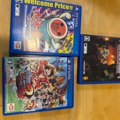 お得！PlayStation Vitaの画像