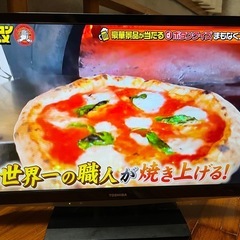 【🤗コンパクトサイズ‼️】TOSHIBA液晶テレビ24型の画像