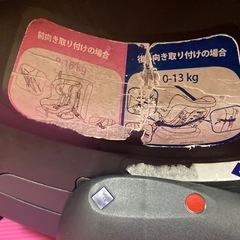 joieチャイルドシートの画像