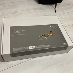 【新品】スノーピーク　IGTテーブルセット　の画像