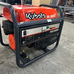 KUBOTA クボタ ジェネレータ 発電機 HA1400-Y 1400VA 100V 14A 60Hz ガソリンの画像