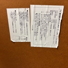 折りたたみ座卓の画像