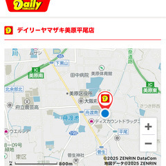 コンビニスタッフ募集中！未経験の方大歓迎♪デイリーヤマザキ美原平尾店の画像