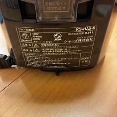 炊飯器の画像