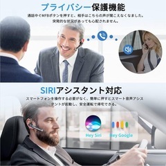 【未開封】ワイヤレスイヤホン 片耳 マイクの画像