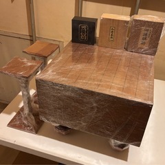 駒台 将棋 セットの画像