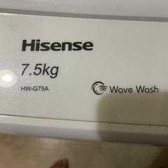 全自動洗濯機の画像