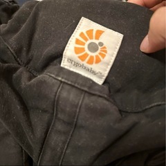 エルゴベビーのだっこ抱っこ紐の画像