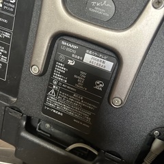 テレビの画像