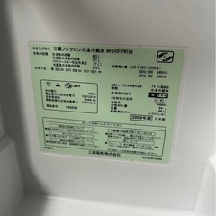 三菱　冷蔵庫　ファミリーサイズの画像
