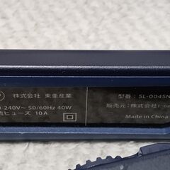 SALONIA サロニア ストレートヘアアイロン ブラック 動作確認済み 訳あり(^-^;の画像