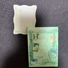 メモ紙の画像