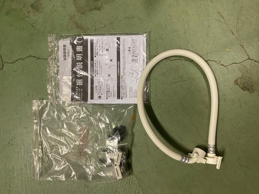 ○東117 2024年製 ニトリ 洗濯機 NT60L1WH 6kg