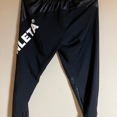 アスレタジャージセットの画像