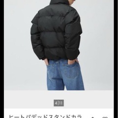 GUヒートパテッドスタンドカラーブルゾン、ダウンジャケットの画像