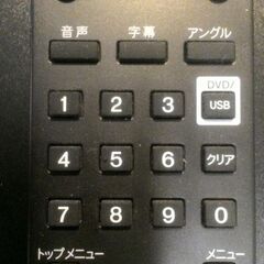 Pioneer リモコン DVDの画像