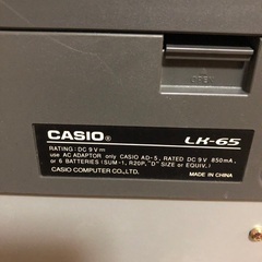 カシオ 電子キーボード LK-65 光ナビゲーションキーボードの画像