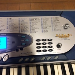 カシオ 電子キーボード LK-65 光ナビゲーションキーボードの画像