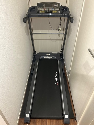 ALFITSランニングマシン