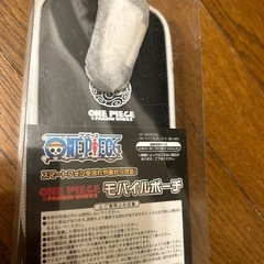 【新品】ワンピース　モバイルポーチの画像