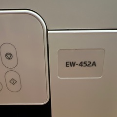 EPSON  EW-452A 動作品の画像